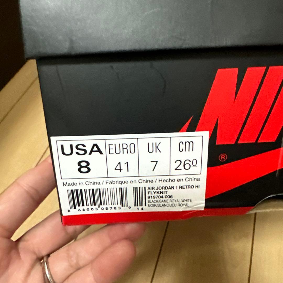 【26cm】エアジョーダン1ロイヤル　フライニット