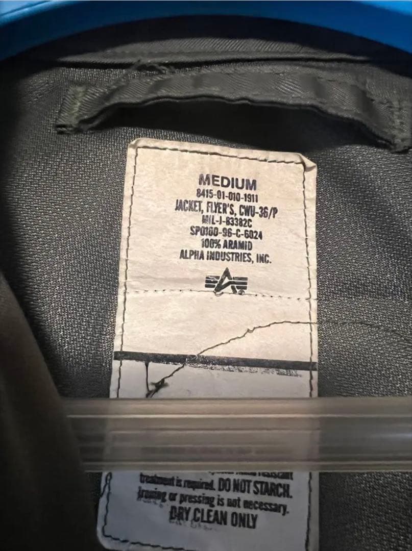 ALPHA CWU-36/P ノーメックスブラックナイツ フライトジャケット古着