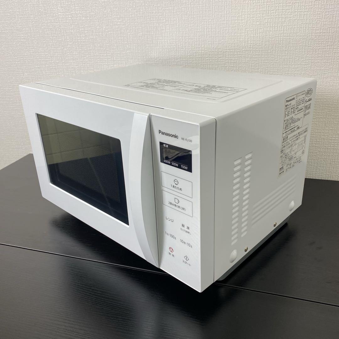 送料込み＊Panasonic 電子レンジ 2022年製＊0820-1