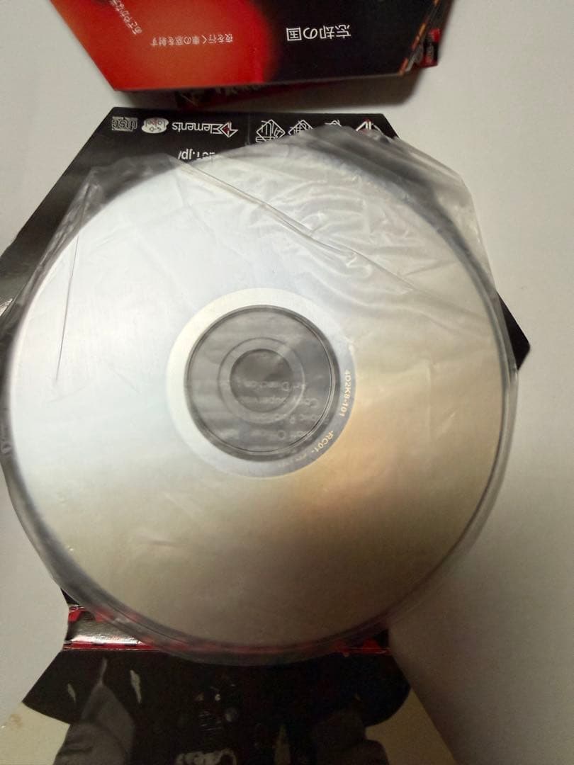 【廃盤】4-D mode 1 Rekonnekted & Back tracks