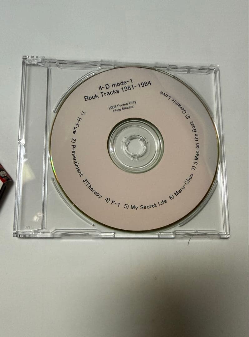 【廃盤】4-D mode 1 Rekonnekted & Back tracks