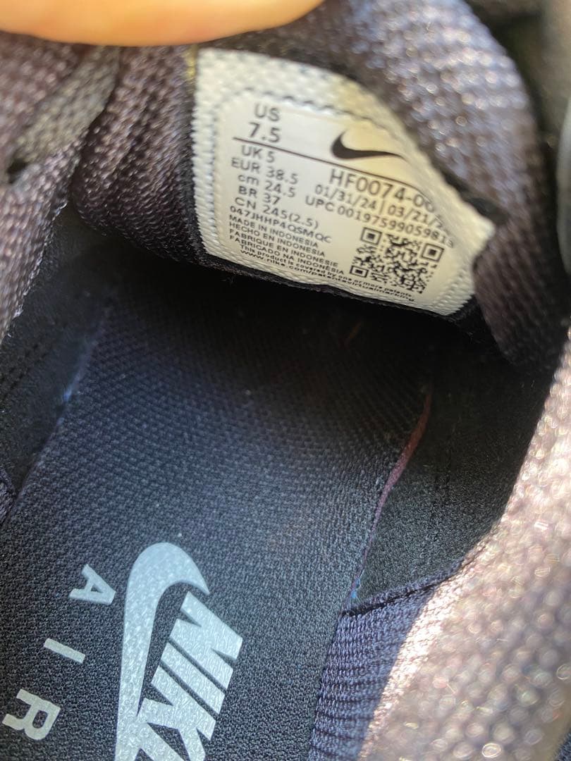 NIKE AIR MAX PLUS TNPO ティエンポ