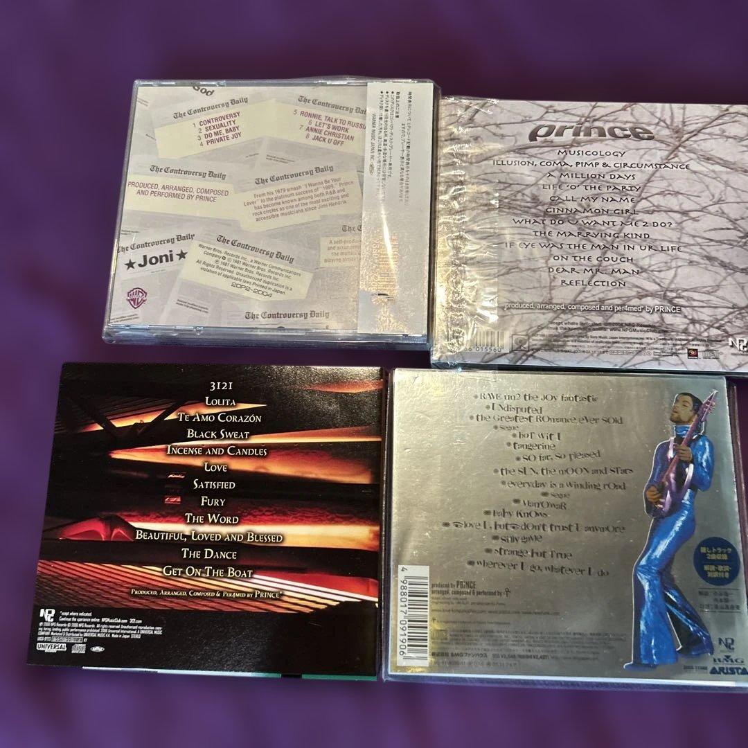 プリンス　CD20枚セット