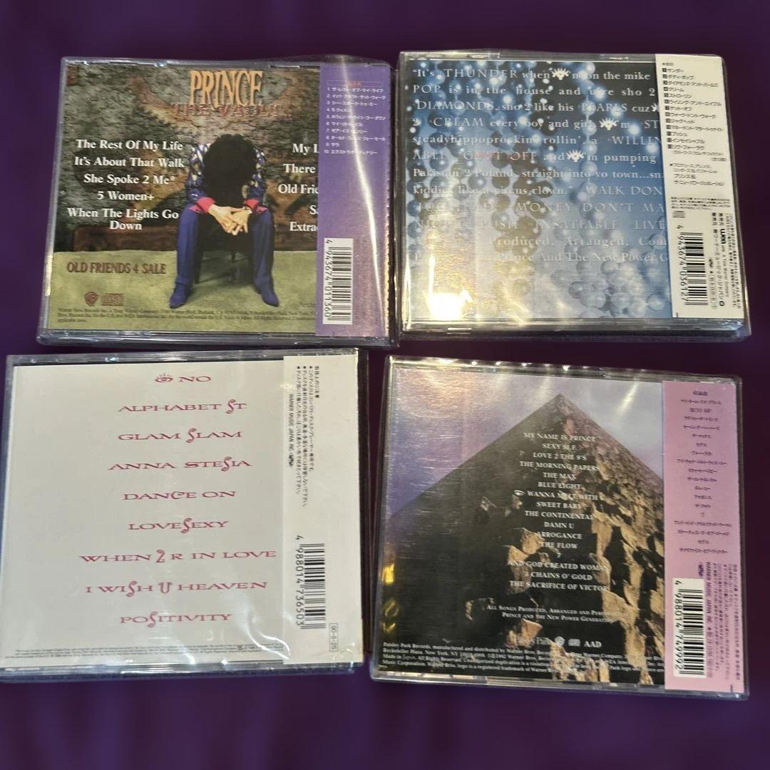 プリンス　CD20枚セット