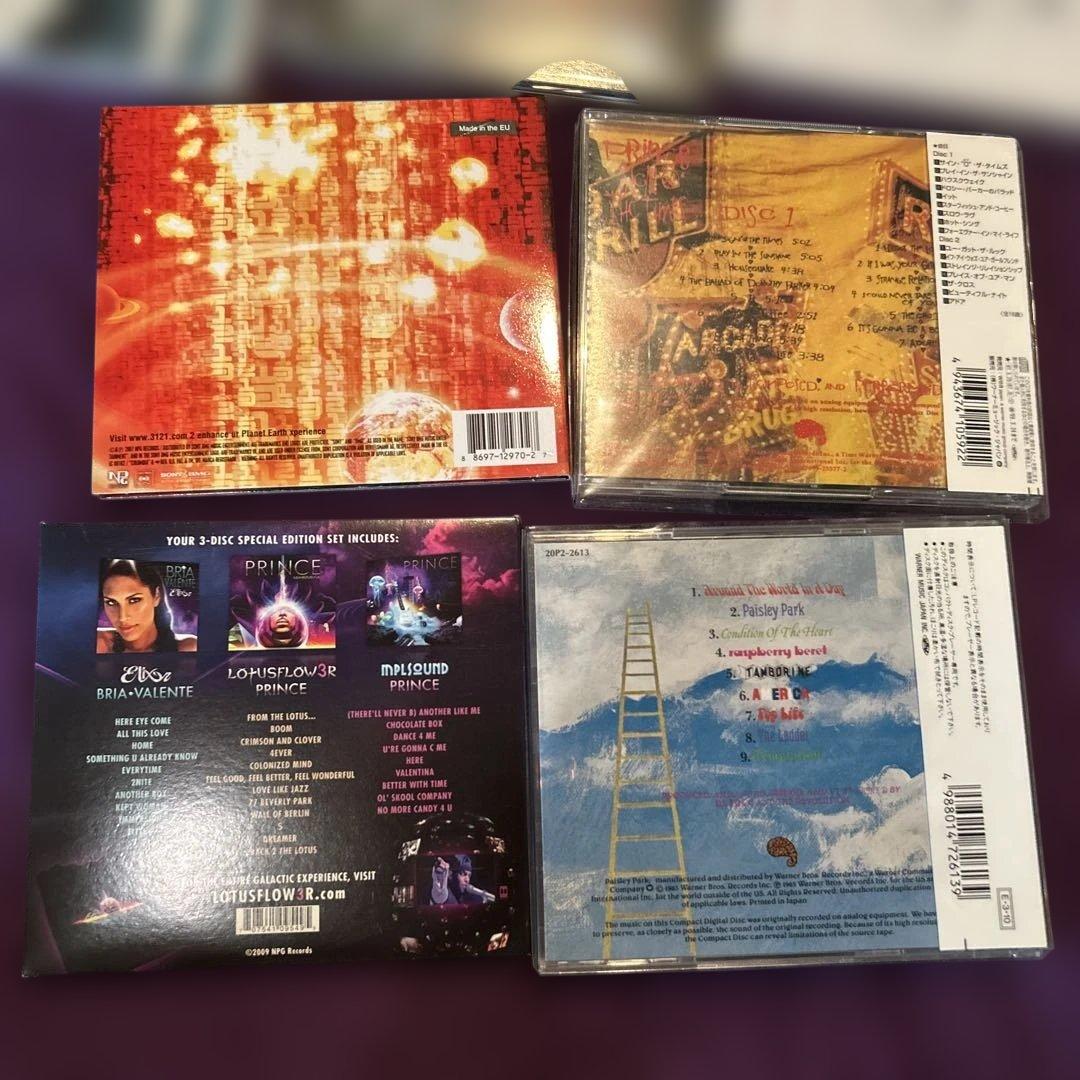 プリンス　CD20枚セット