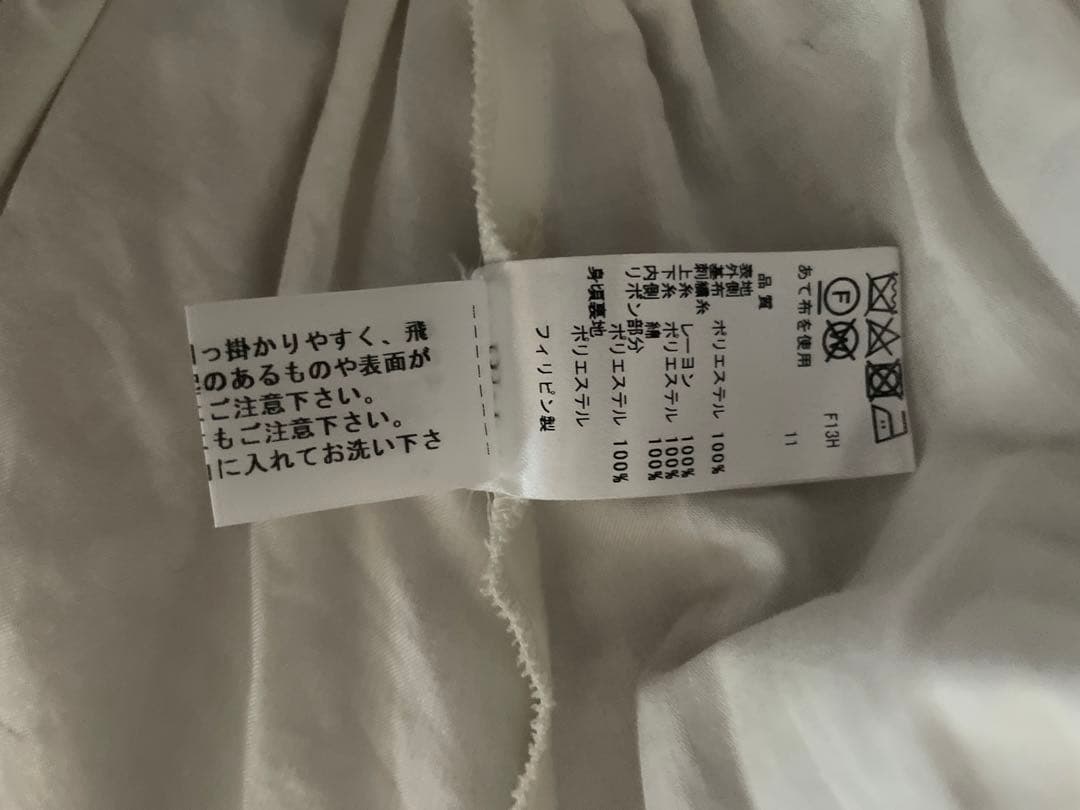 Tocca ドレス　ワンピース　130