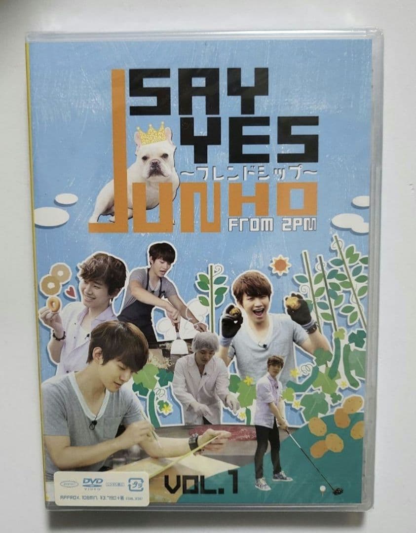 JUNHO(From 2PM)のSAY YES～フレンドシップ～ Vol.1