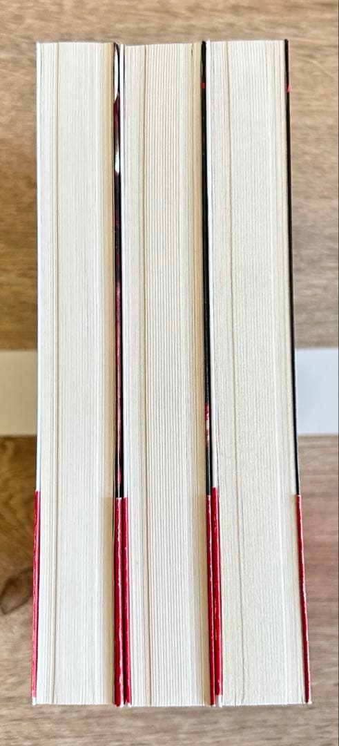 ミッドナイト・サン : トワイライト エドワードの物語　上中下巻セット　全巻初版