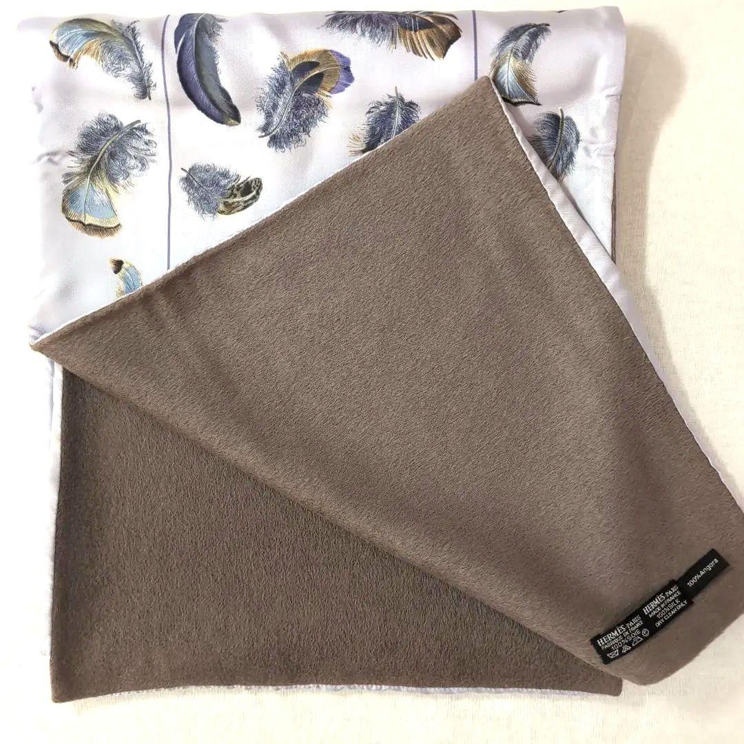 HERMES リバーシブル大判ショール シルク×アンゴラ 羽根柄 青灰 d112