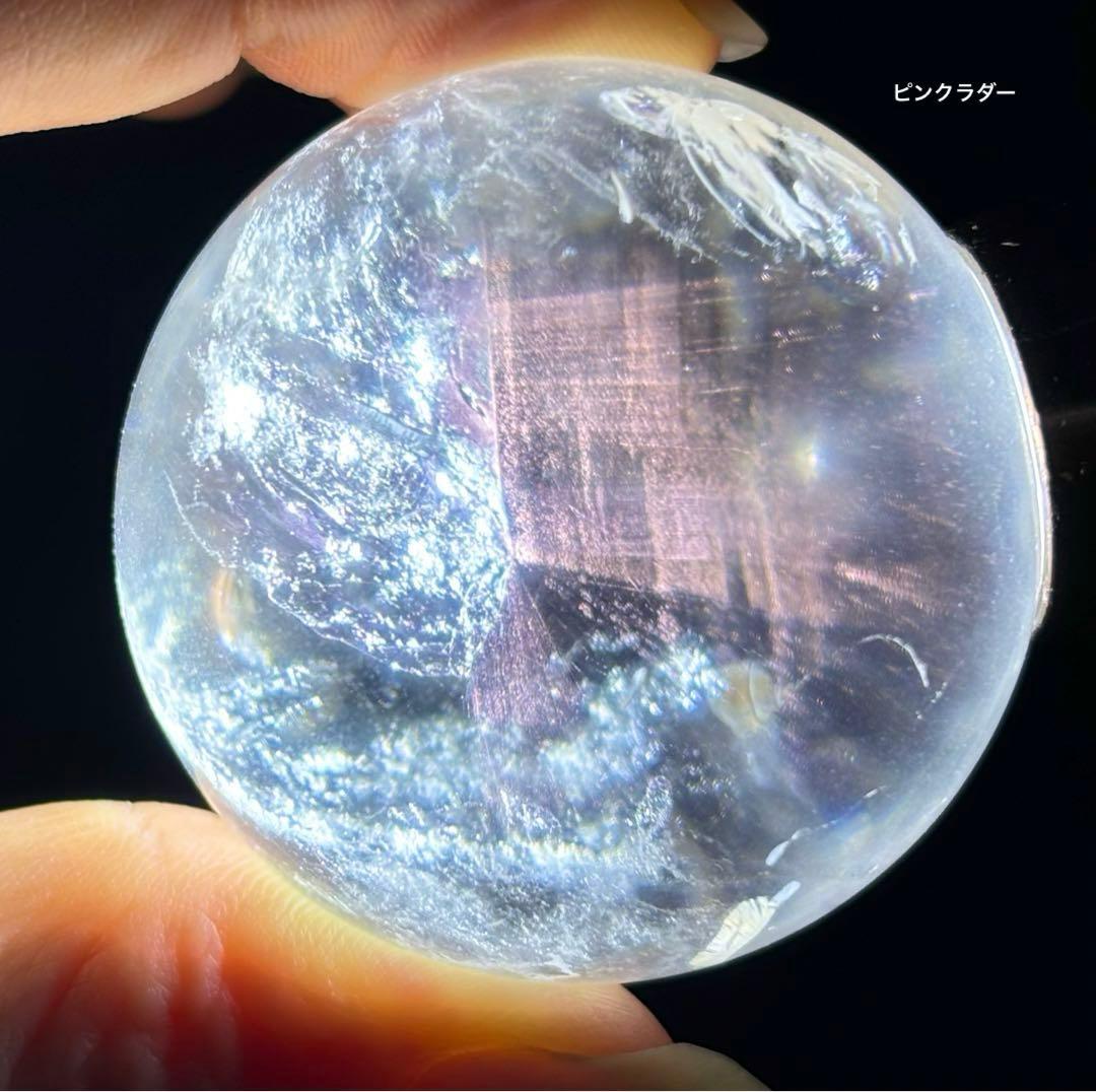 レア　高品質　ピンクラダー　水晶　スフィア　ファントム　ピンクエンジェルラダー