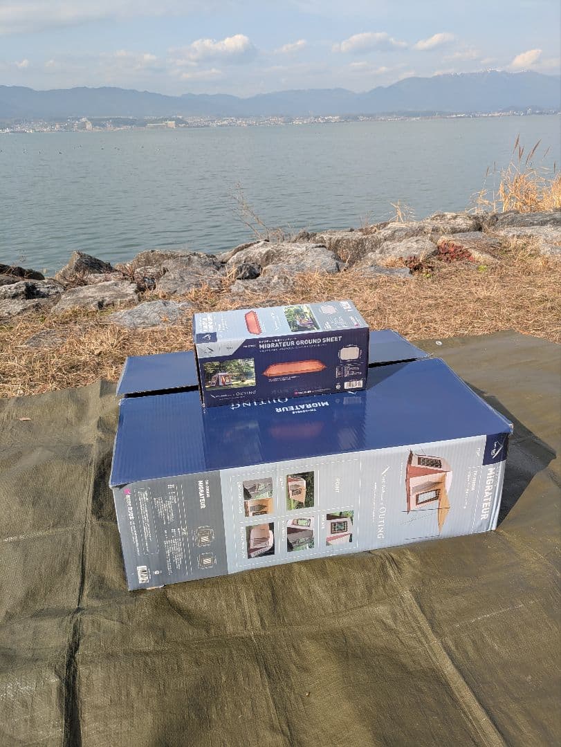 テンマクデザイン　ミグラテール　未使用品　OUTING 専用グランドシート付