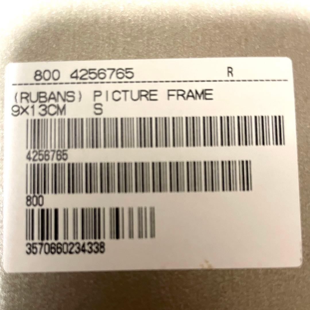 【今だけ値下げ】Christofleクリストフル　シルバーフォトフレーム　未使用