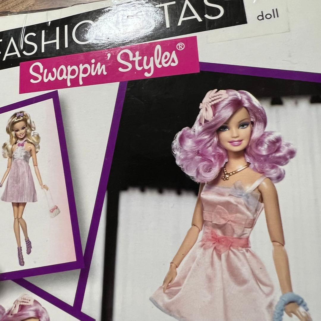 Dala ☆希少品☆可動式 バービー人形 ファッショニスタ 3体セット