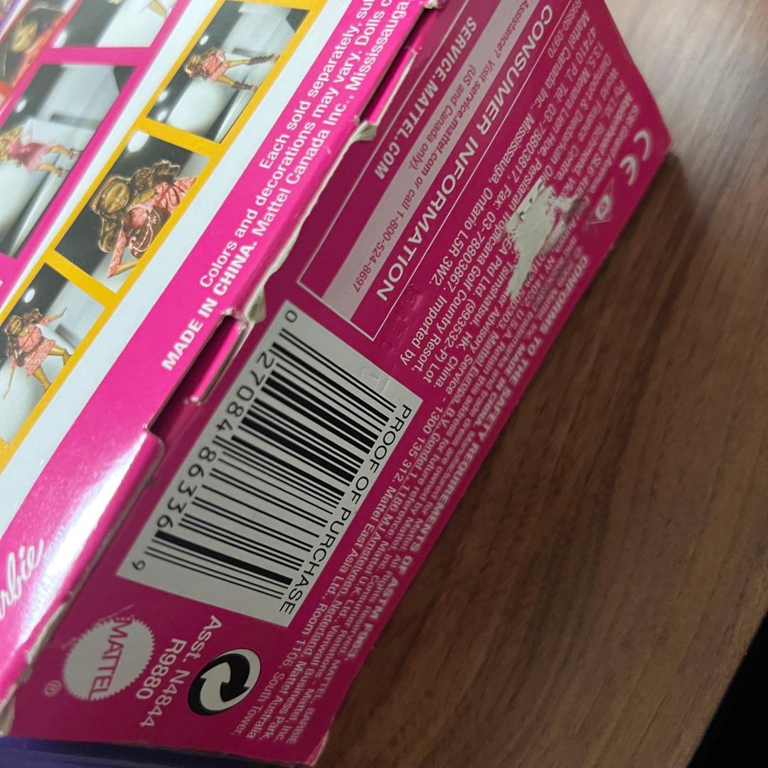 Dala ☆希少品☆可動式 バービー人形 ファッショニスタ 3体セット