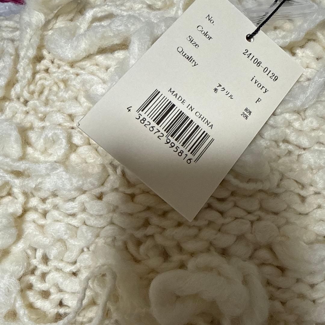 トップス Eaphi FRINGE KNIT VEST