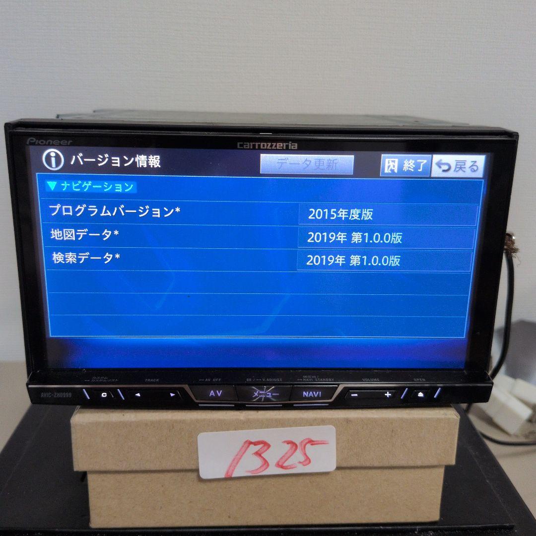 325 動作良好 地図2019 カロッツェリアAVIC-ZH0999