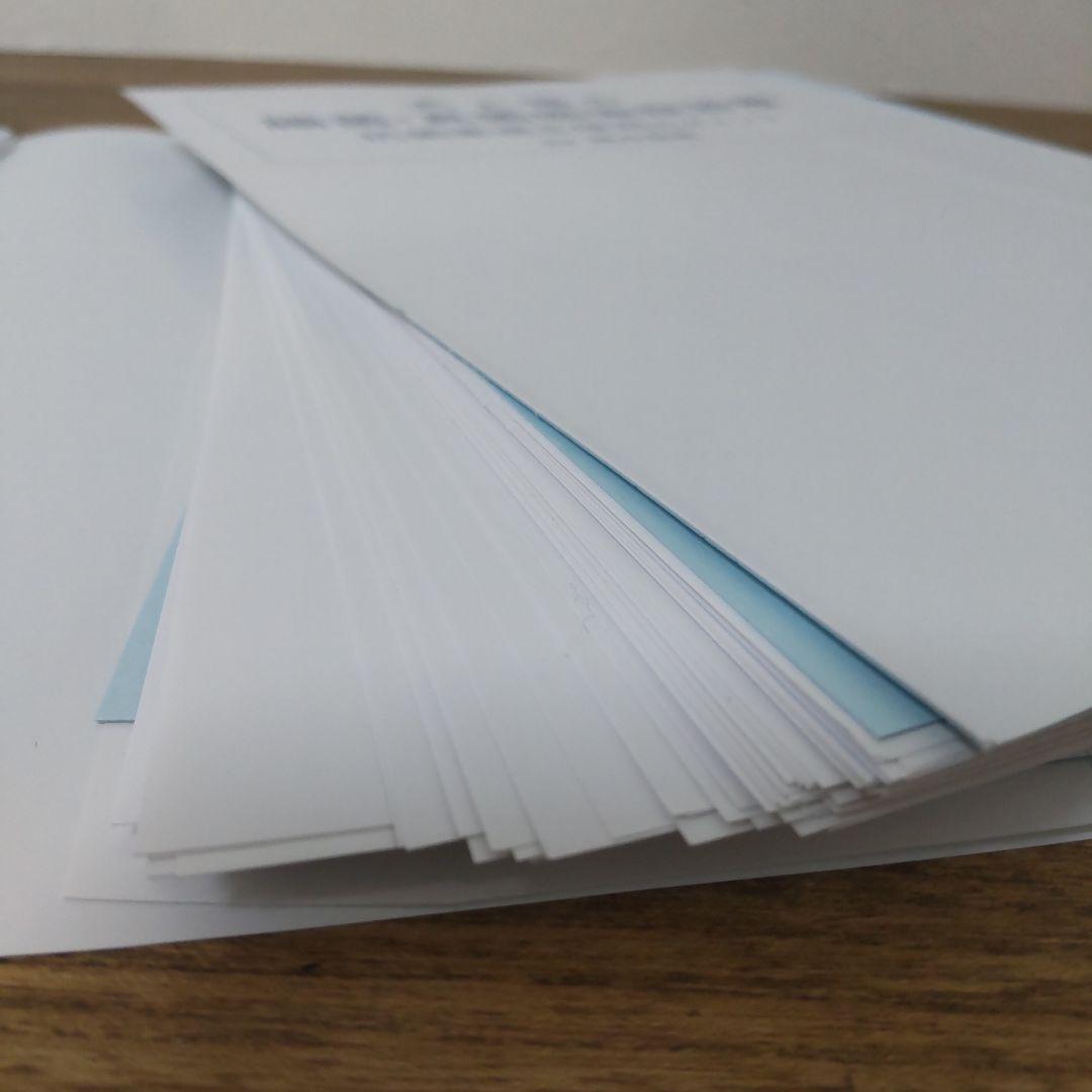 犬と猫の細菌・真菌感染症診療