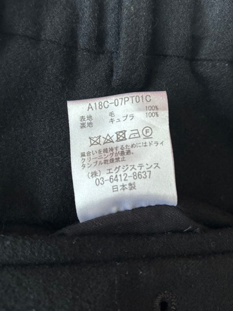 マーカウェア　FRONT PLEATS PEGTOP ウール フランネル　黒