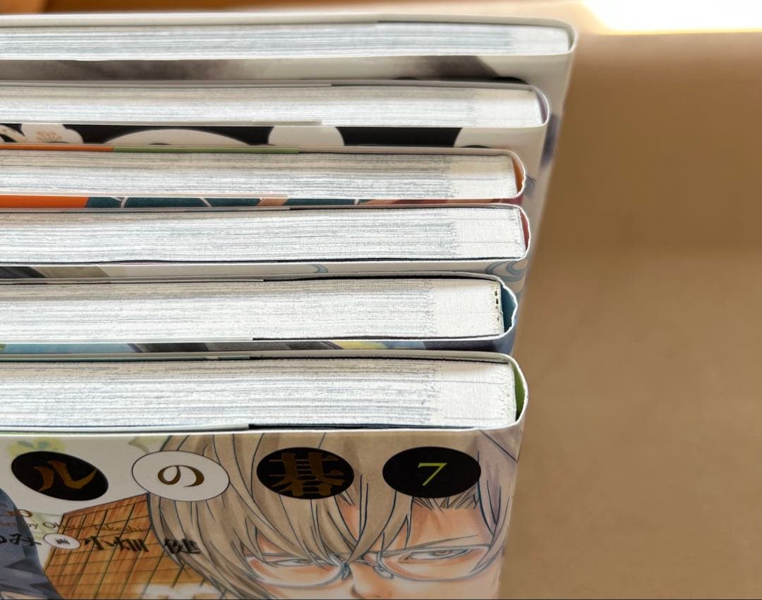 ヒカルの碁 完全版 全20巻セット