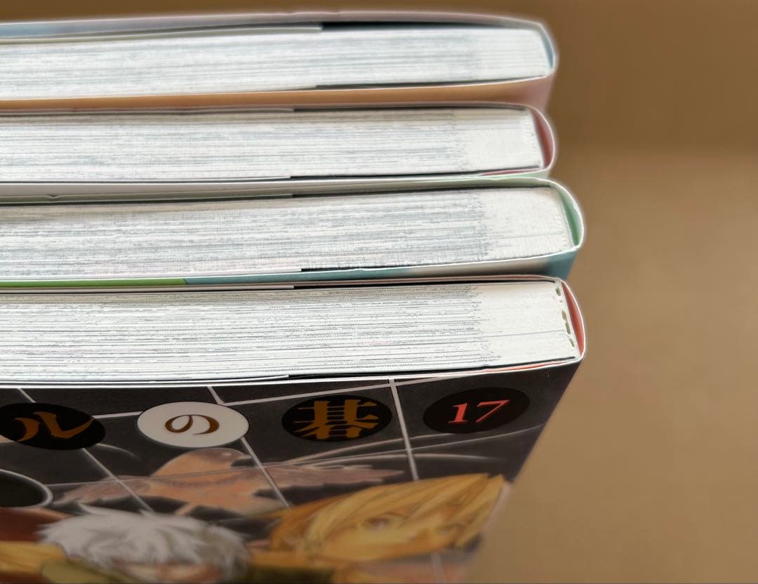 ヒカルの碁 完全版 全20巻セット