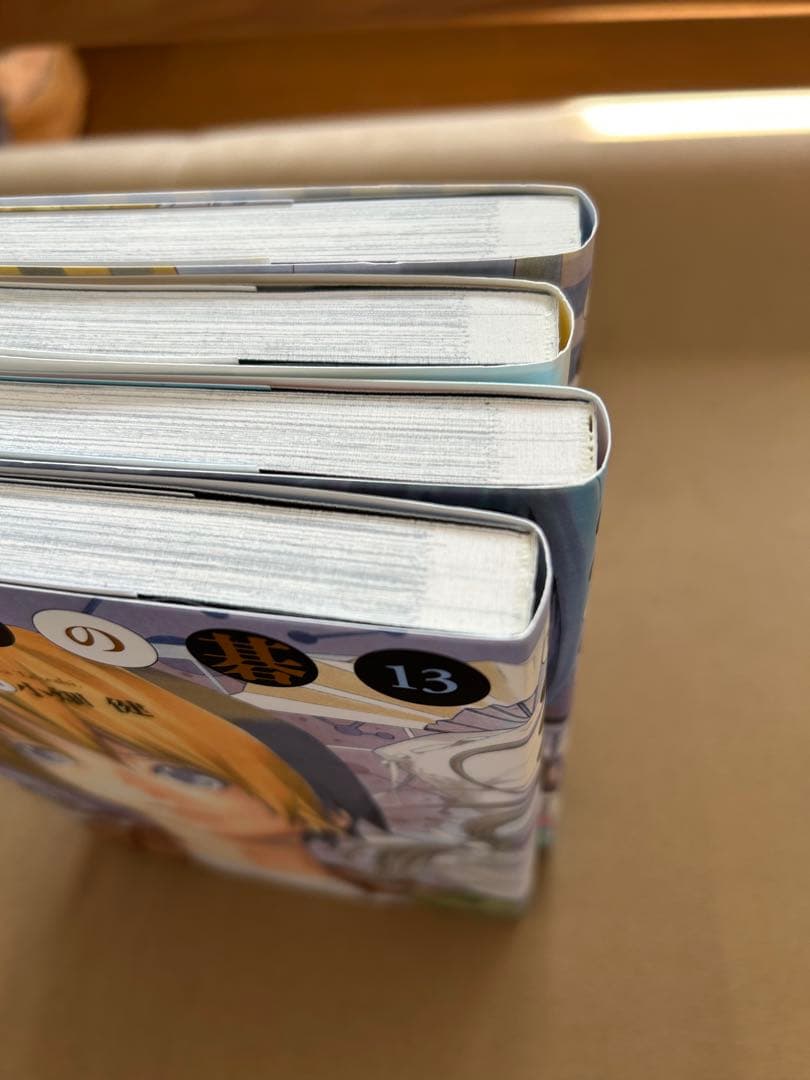 ヒカルの碁 完全版 全20巻セット