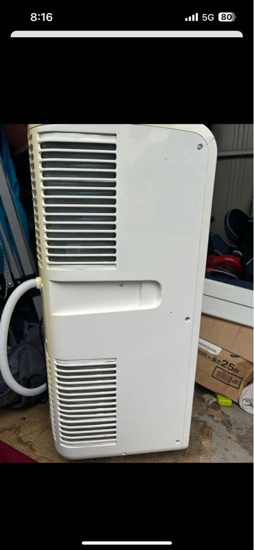 2021年、移動式エアコン MAC-20