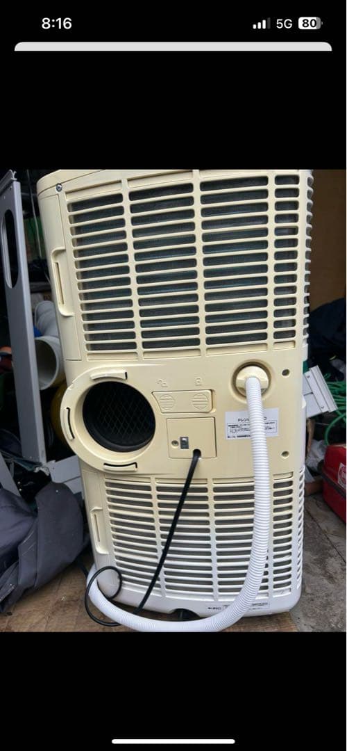 2021年、移動式エアコン MAC-20