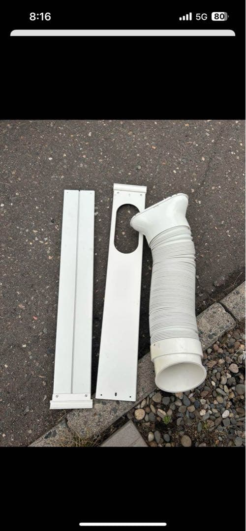 2021年、移動式エアコン MAC-20