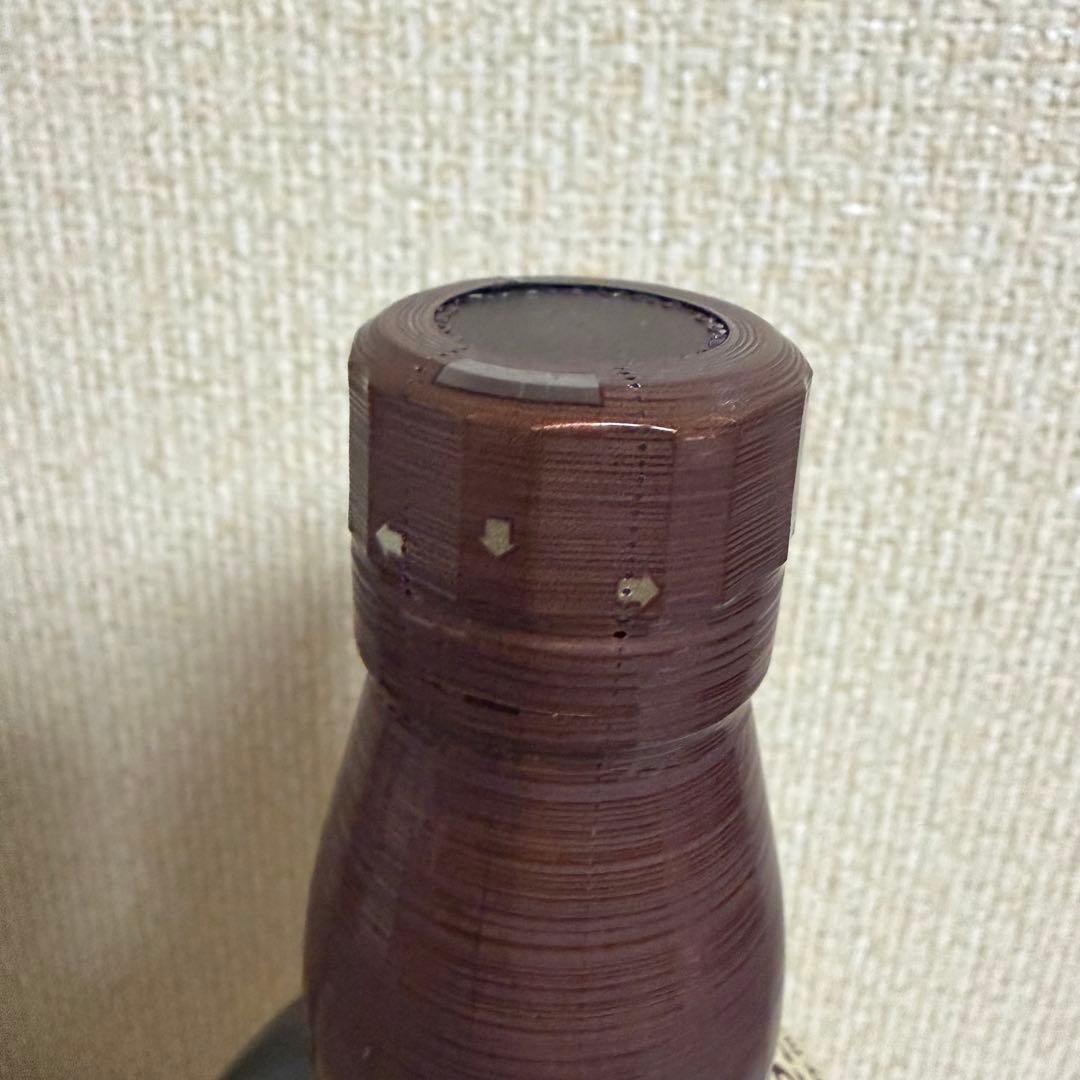 山崎 シングルモルトウイスキー 100周年記念