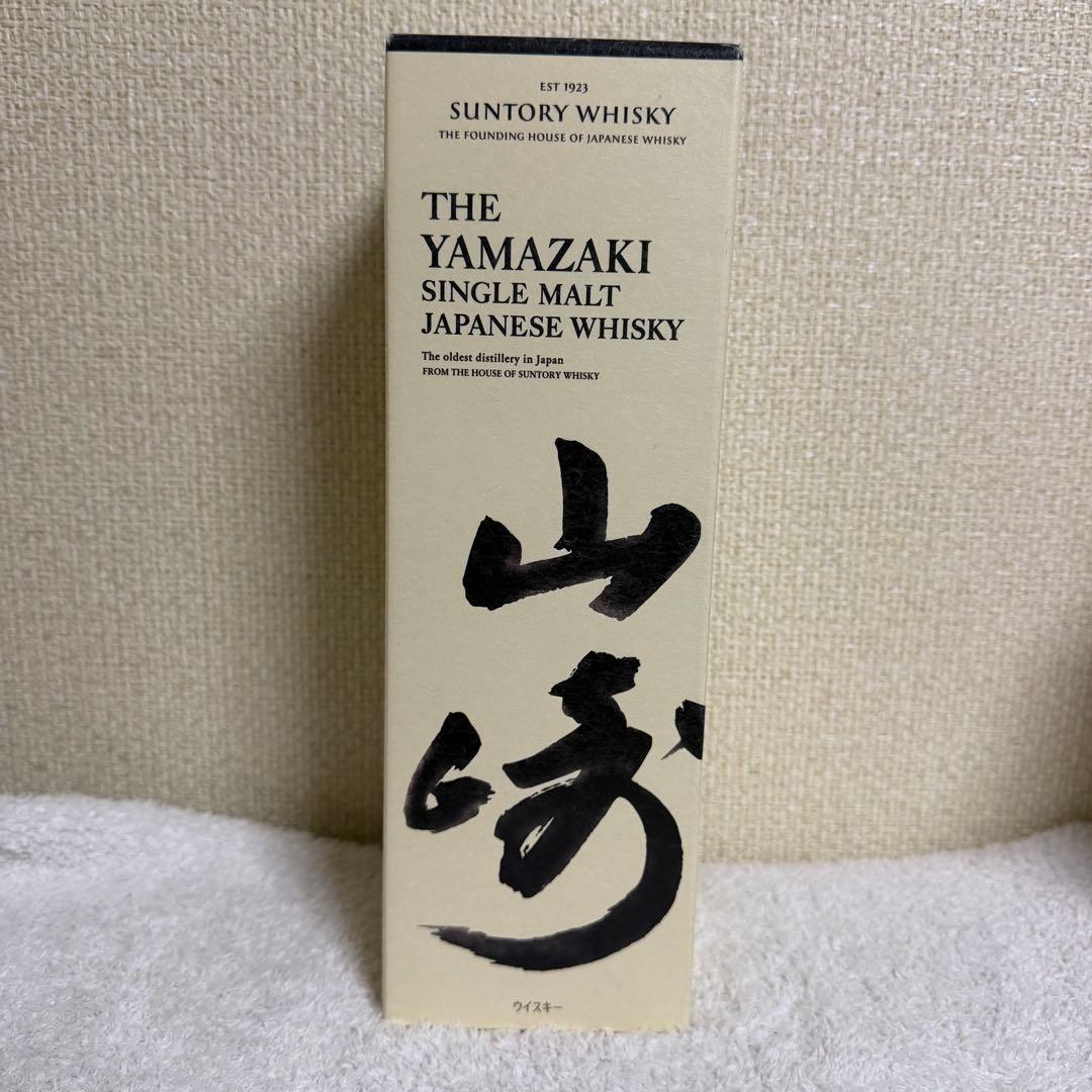 山崎 シングルモルトウイスキー 100周年記念