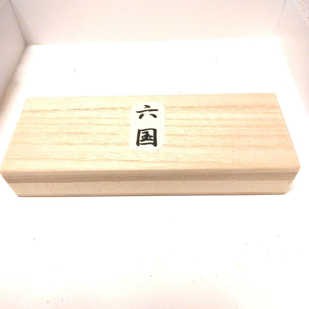 聞香用 香木 沈香 伽羅 最高級香木 六国 ⑧