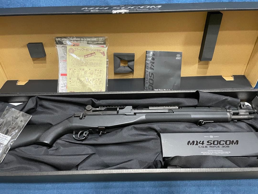 東京マルイ　電動ガン　M14ソーコム