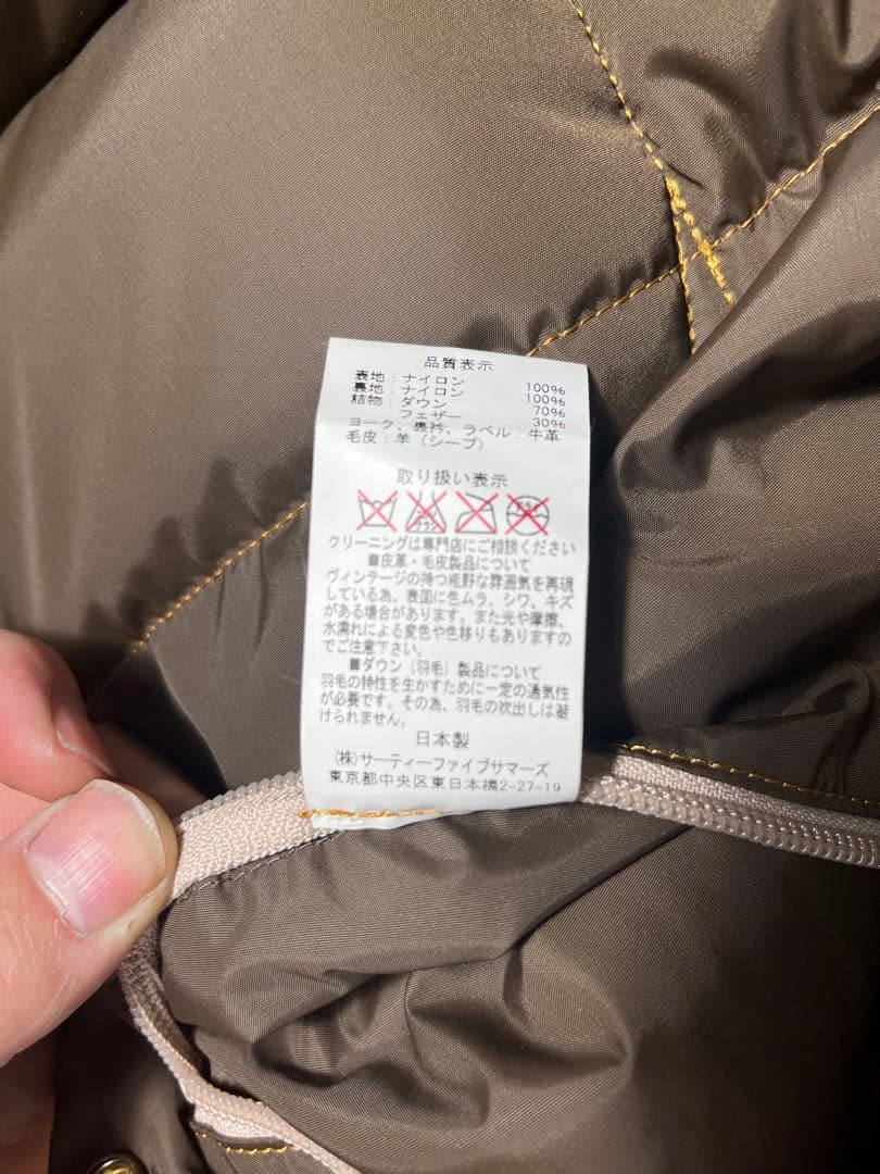 ジャケット・アウター Rocky Mountain Featherbed Christy Vest36