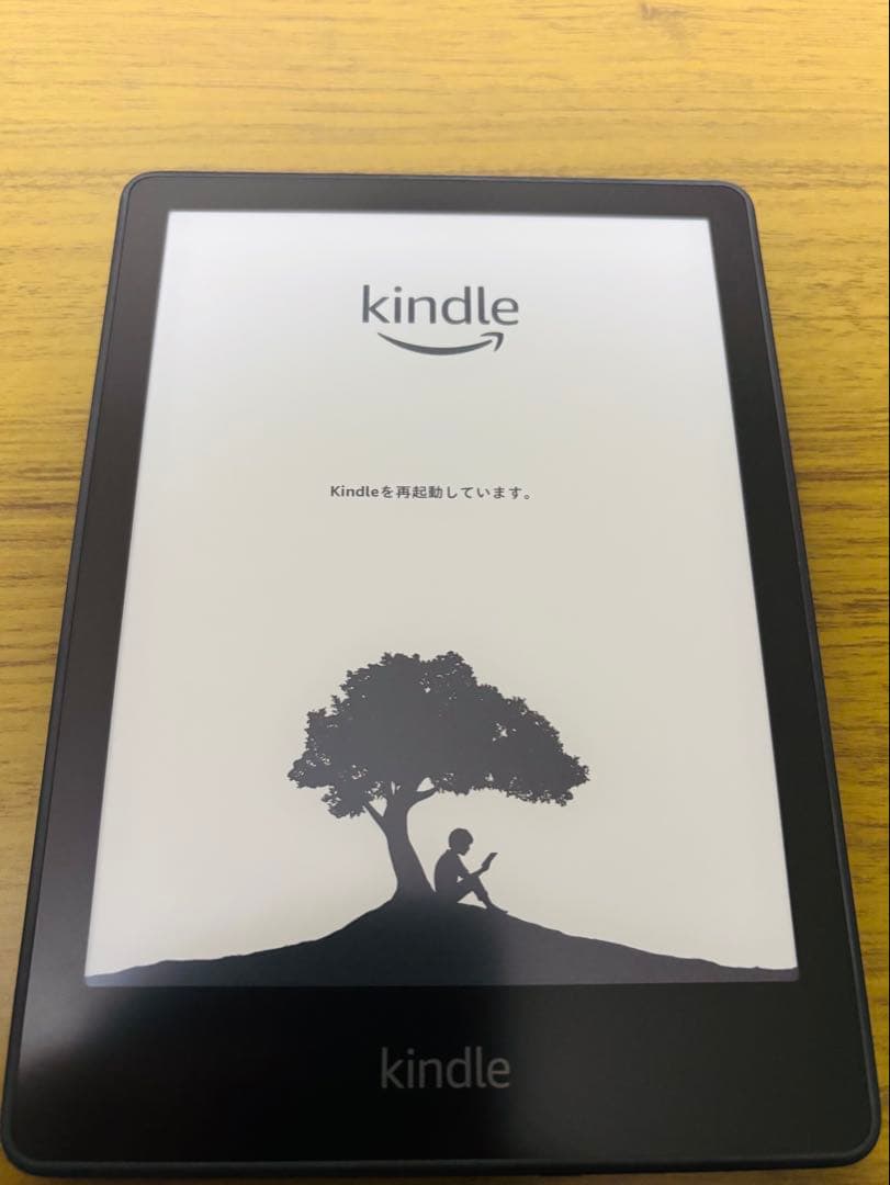 【美品】Kindle Paperwhite (8GB) 6.8インチ　ケース付属