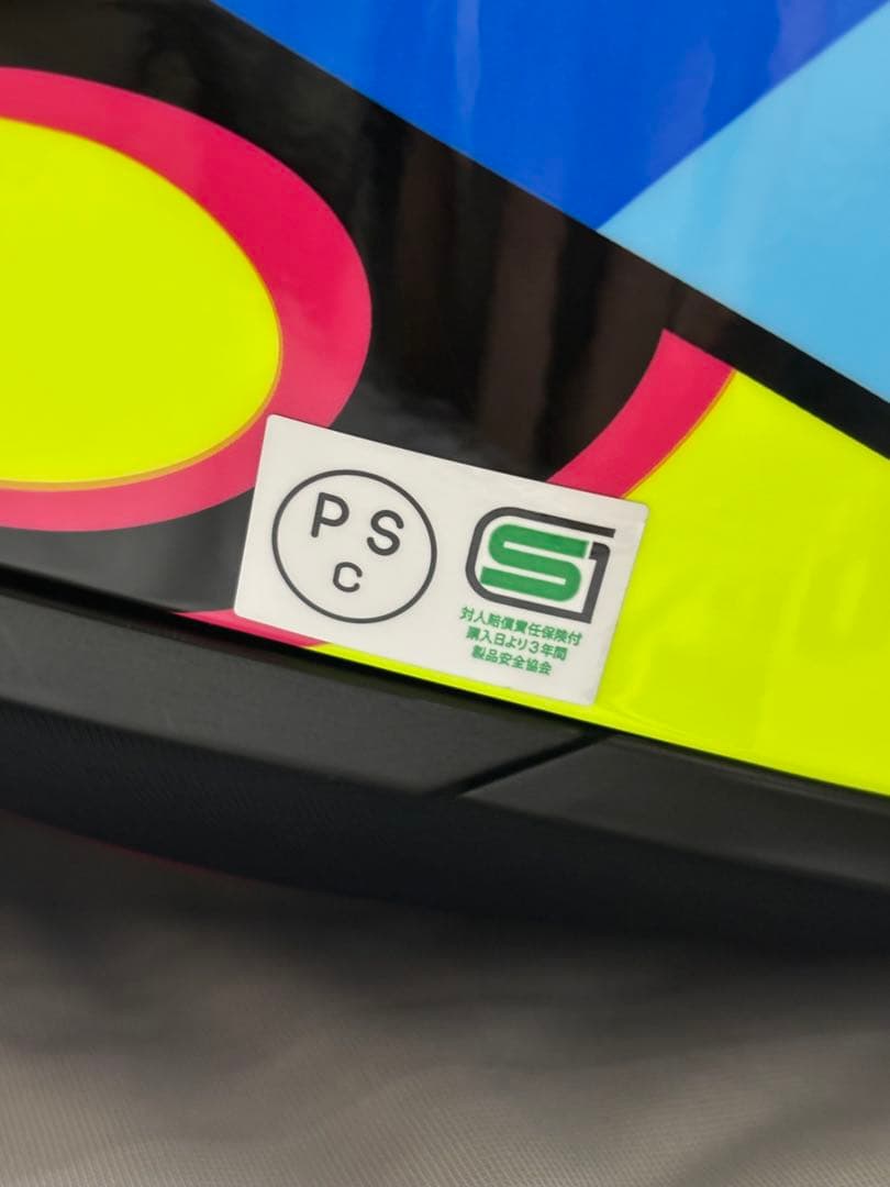 AGV K1S SOLELUNA 2017 Mサイズ