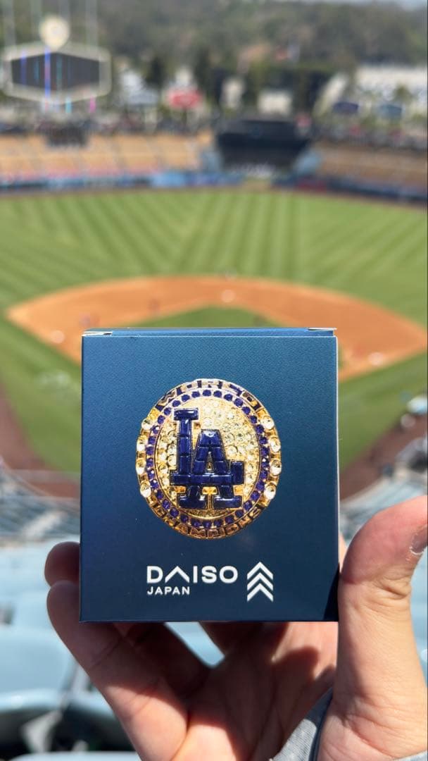 8月6日 大谷翔平 来場者限定 2024年ワールドシリーズ優勝記念リングレプリカ