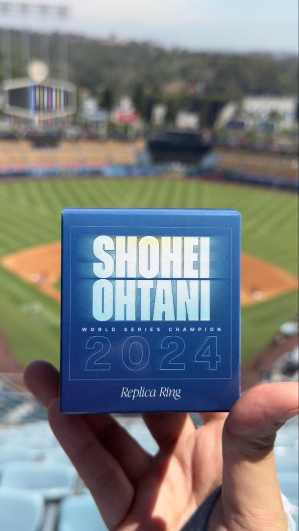 8月6日 大谷翔平 来場者限定 2024年ワールドシリーズ優勝記念リングレプリカ