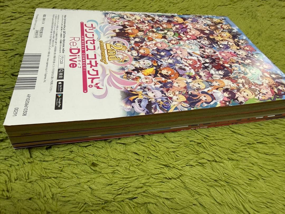 heyco公式アカウント様用　週刊少年サンデー 2020年12号&39号