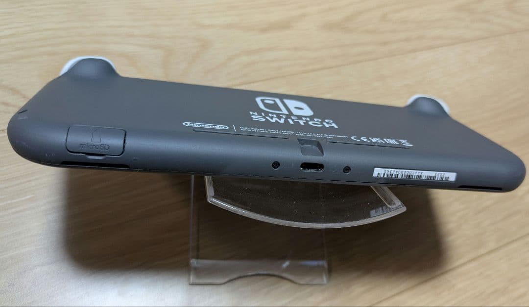 スイッチライト Nintendo Switch Lite グレー