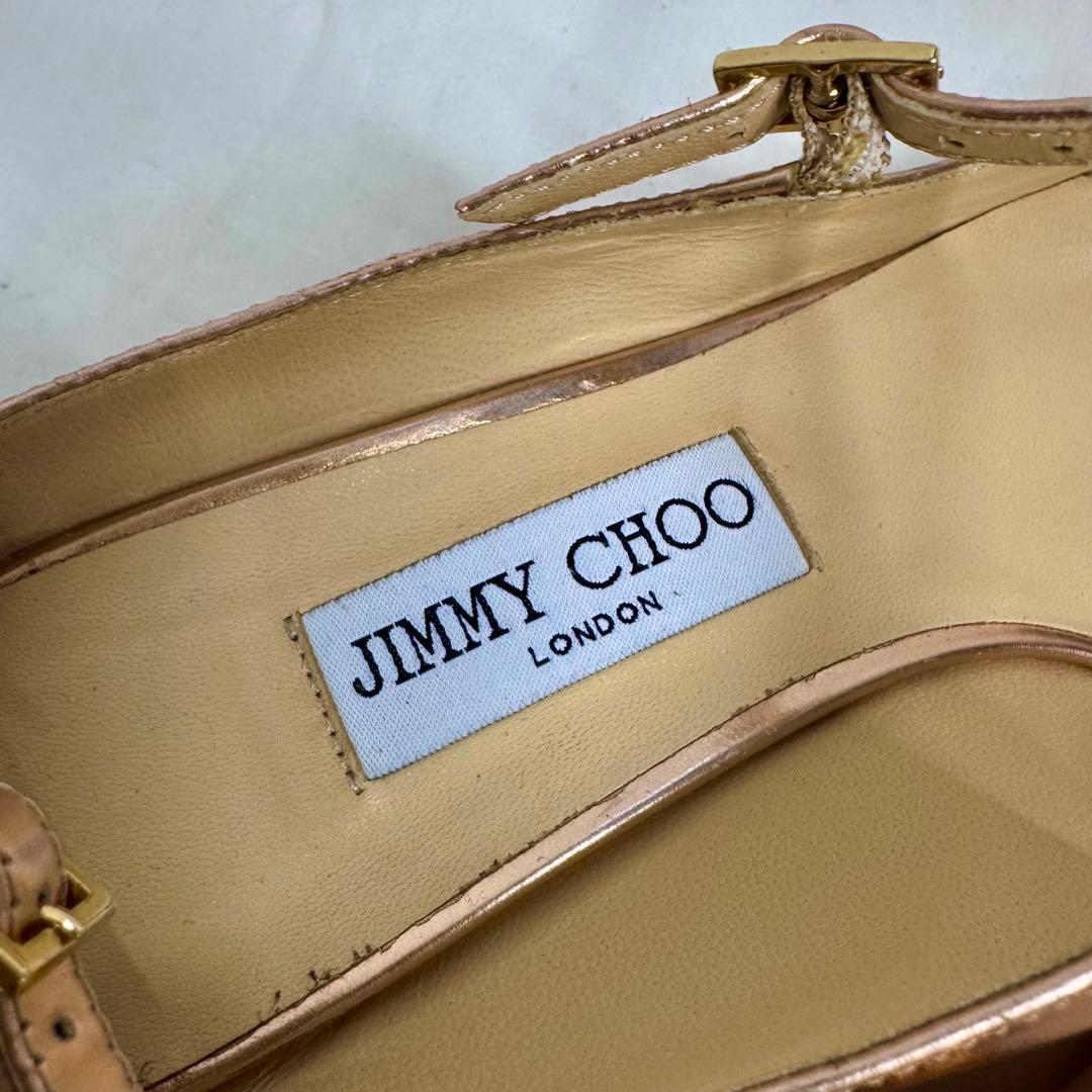 JIMMY CHOO メタリックローズゴールド フラットシューズ39.5イタリー