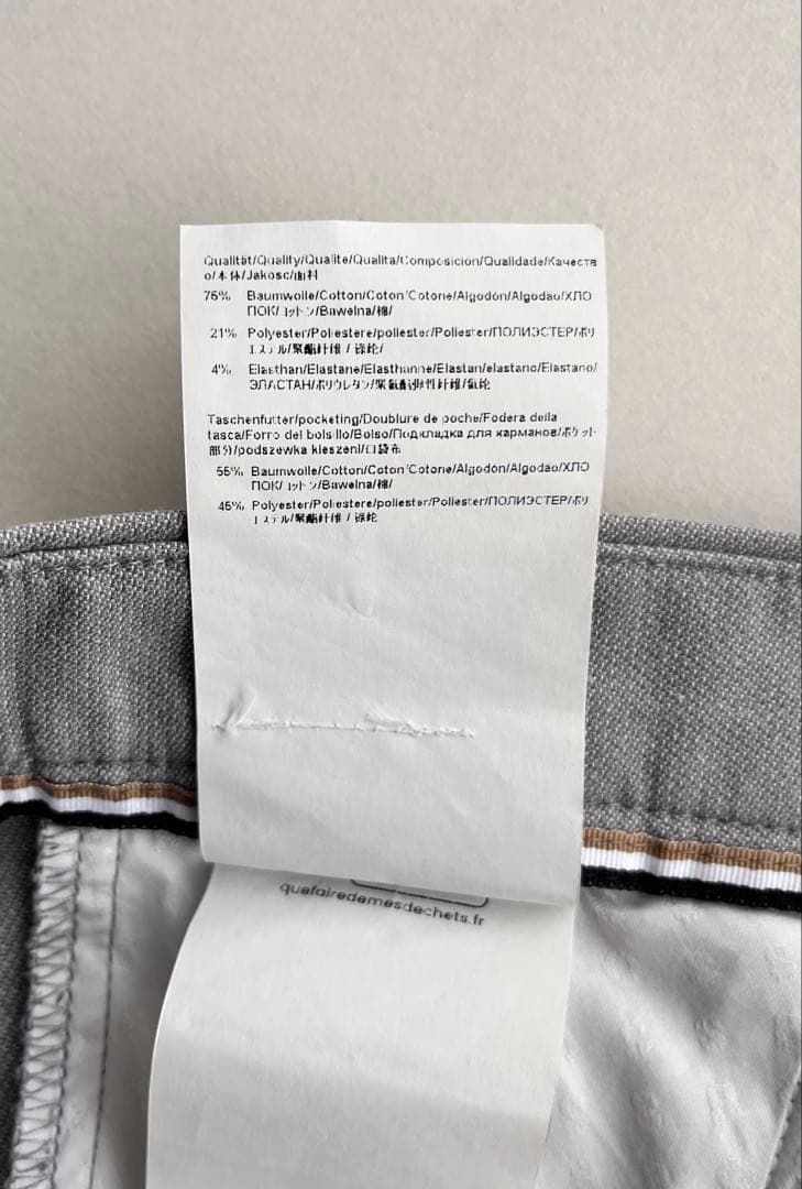 BOSS ボス ビジネス スラックス パンツ ライトグレー 48