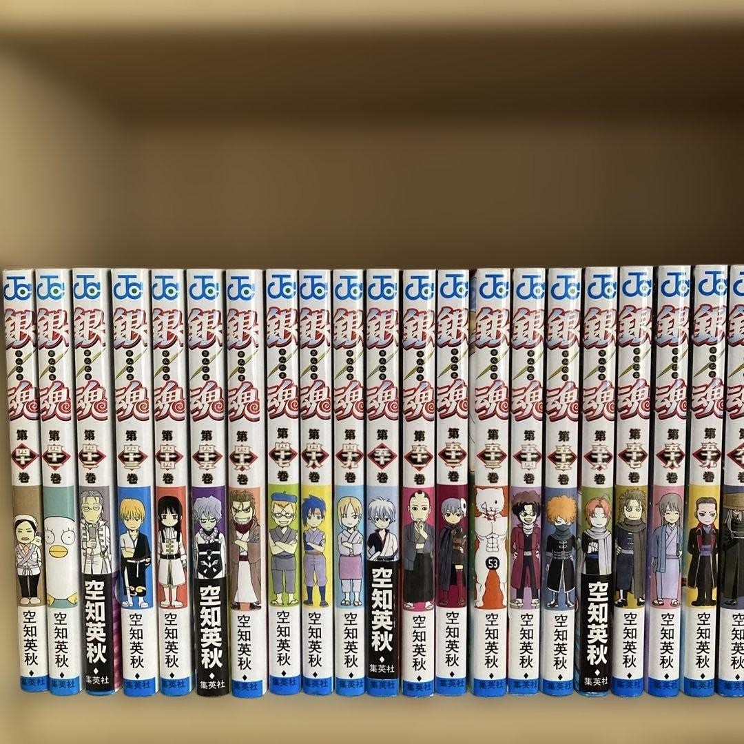 良品❗️送料無料❗️銀魂全巻1〜77巻＋零巻 空知英秋