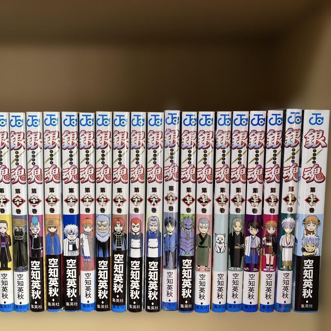 良品❗️送料無料❗️銀魂全巻1〜77巻＋零巻 空知英秋