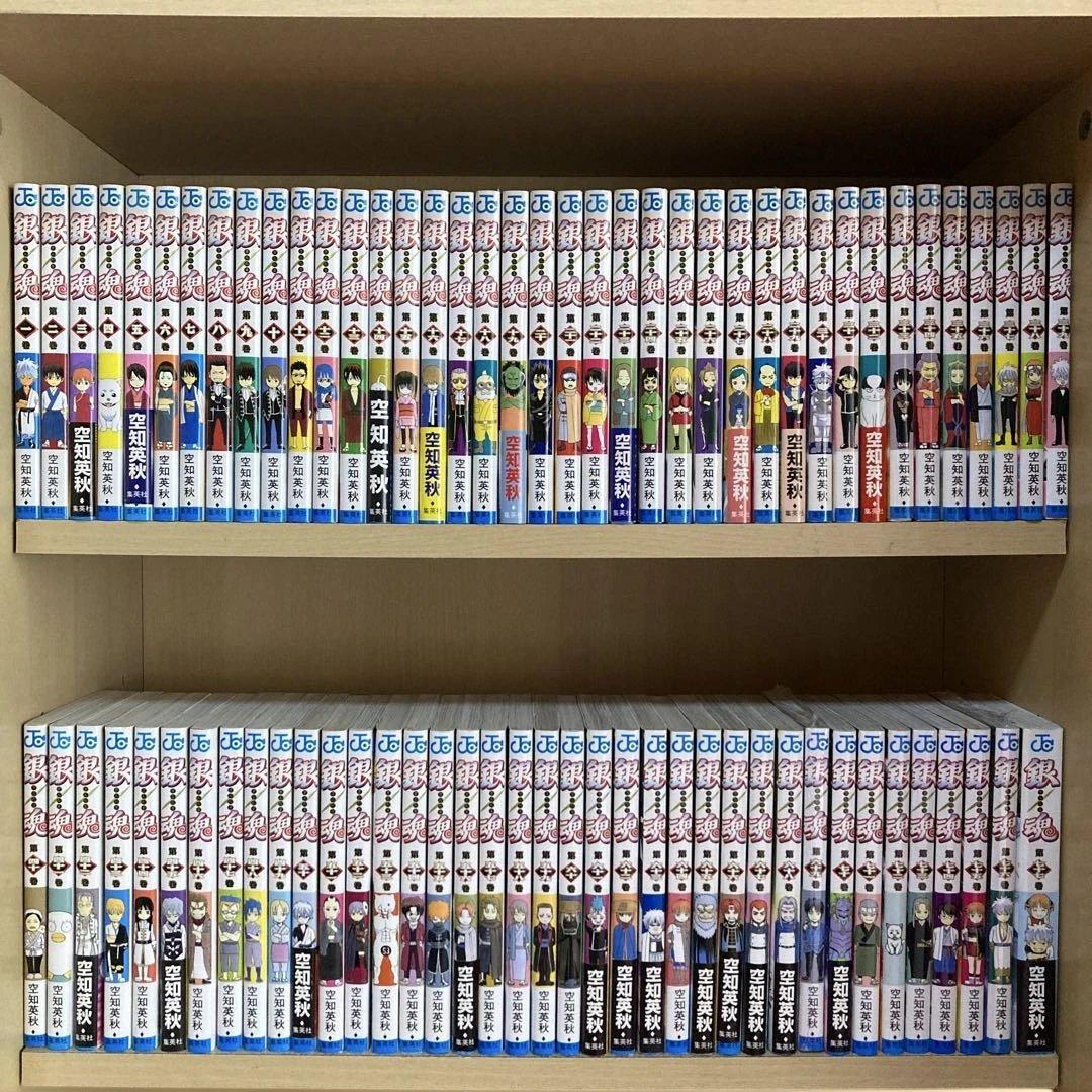 良品❗️送料無料❗️銀魂全巻1〜77巻＋零巻 空知英秋
