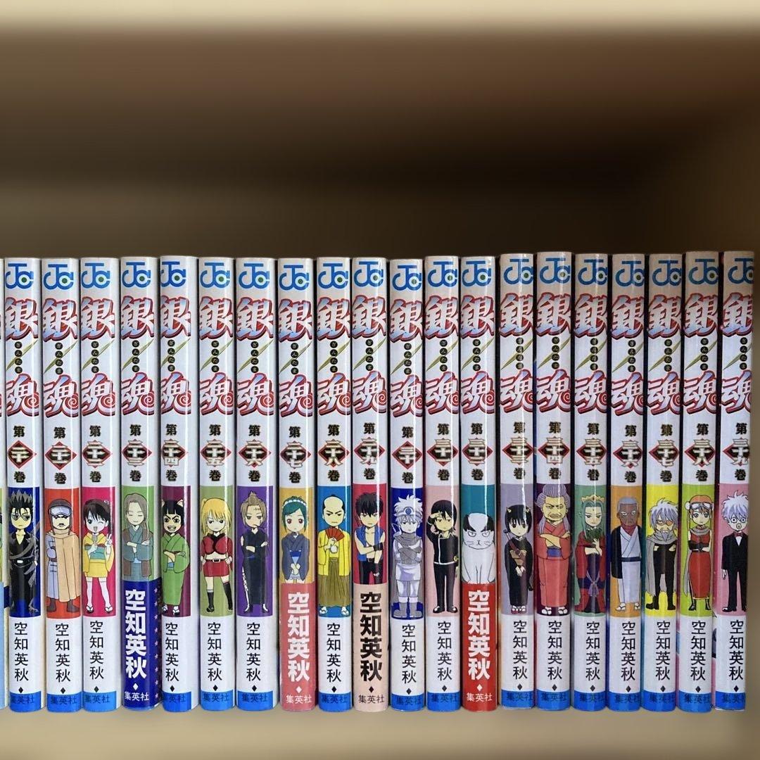 良品❗️送料無料❗️銀魂全巻1〜77巻＋零巻 空知英秋