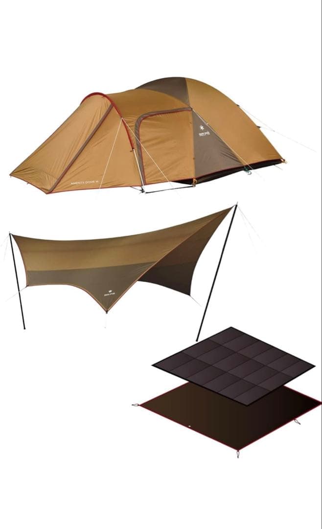 スノーピーク( peak) ドーム・タープスターターセット FK-284