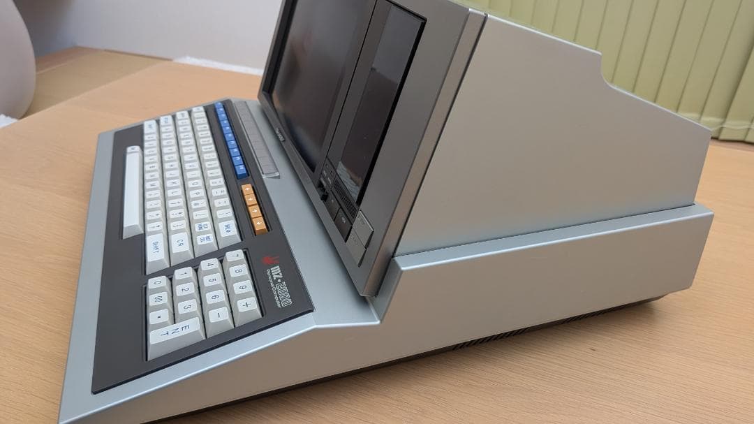 その他 SHARP MZ-2000