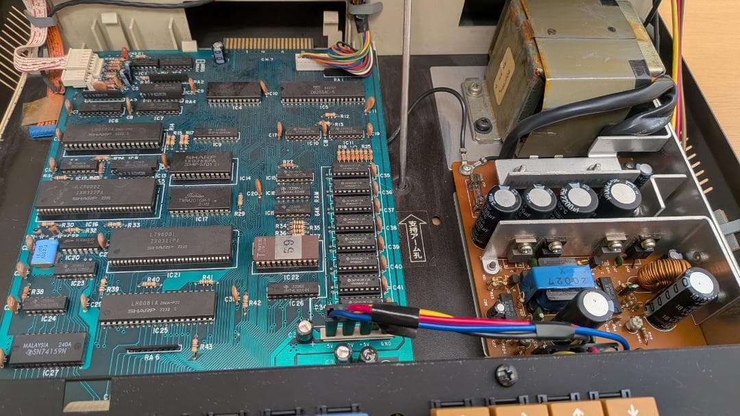 その他 SHARP MZ-2000