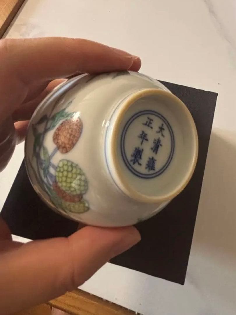 中国清時代　闘彩三多文茶碗 盃 豆彩 鬥彩 大清雍正年製在銘 官窯