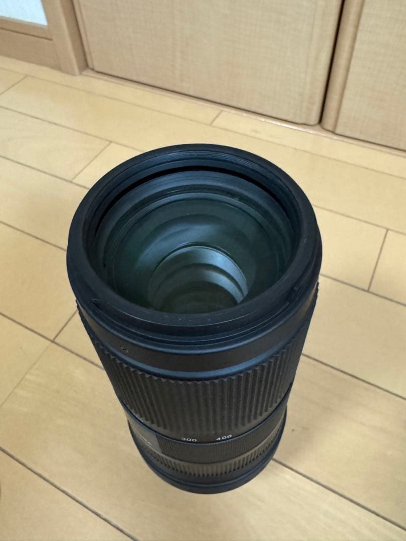 SIGMA 100–400mm F5–6.3 DG DN OS